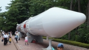 MV-2ロケット