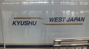 KYUSHU＼WEST JAPAN