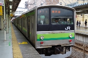 205系横浜線